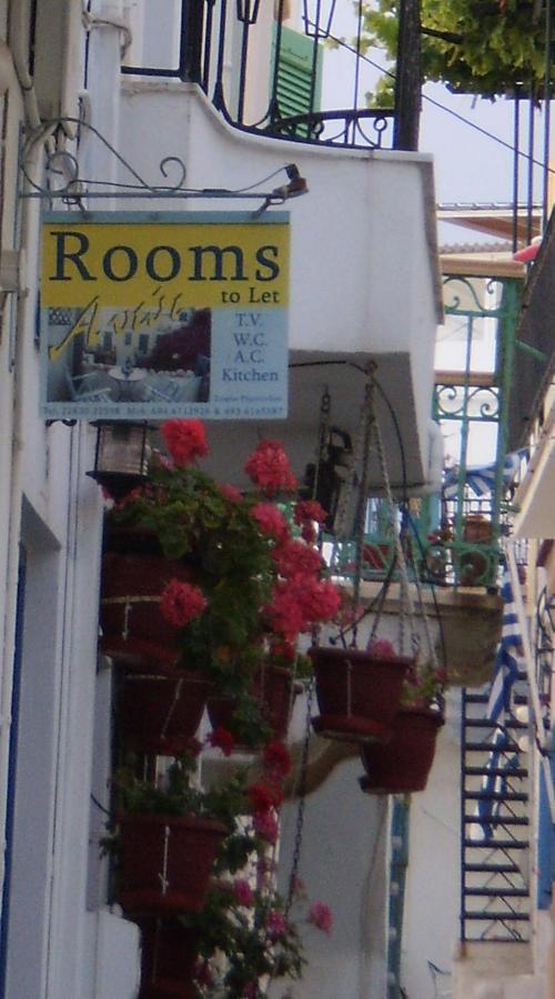 Anoi Rooms Tínos エクステリア 写真